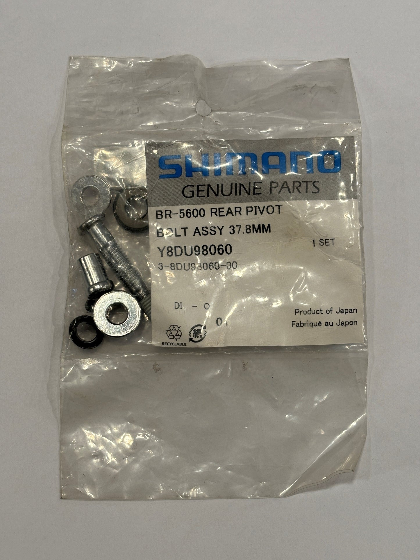 SHIMANO BR-5600 REAR PIVOT BOLT ASSY