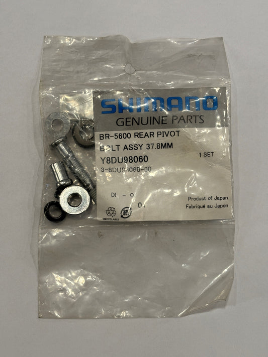 SHIMANO BR-5600 REAR PIVOT BOLT ASSY